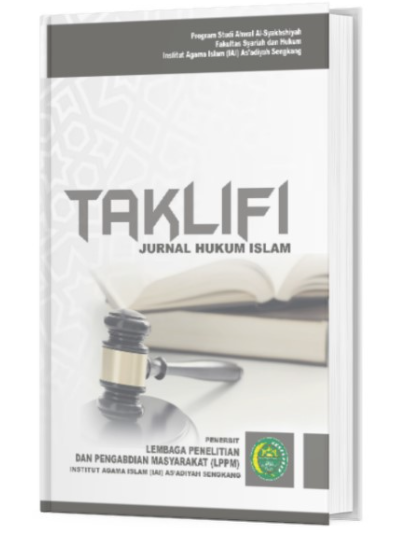 					View Vol. 3 No. 1 (2026): TAKLIFI: Jurnal Hukum Islam
				